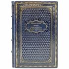Михаил Веллер - Приключение майора Звягина. Книга в кожаном переплете