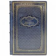 Михаил Веллер - Приключение майора Звягина. Книга в кожаном переплете