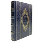 Джордж Байрон - Дон Жуан. Книга в кожаном переплёте.