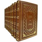 Захария Ситчин. Собрание сочинений в 10 томах. Подарочные книги в кожаном переплете ручной работы