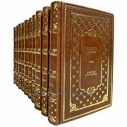 Захария Ситчин. Собрание сочинений в 10 томах. Подарочные книги в кожаном переплете ручной работы