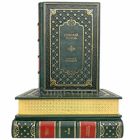 Николай Гоголь. Собрание сочинений в 3 томах. Книги в кожаном переплёте