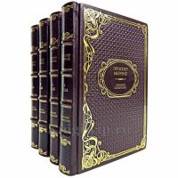 Проспер Мериме - Собрание сочинений в 4 томах. Книги в переплёте из натуральной кожи Проспер Мериме - Собрание сочинений в 4 томах. Книги в переплёте из натуральной кожи