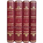 Проспер Мериме - Собрание сочинений в 4 томах. Книги в кожаном переплёте
