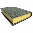 Василий Шукшин - Собрание сочинений в 4 томах. Подарочные книги в кожаном переплете ручной работы