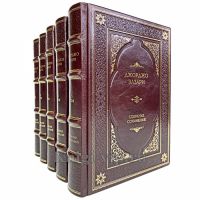 Джорджо Вазари. Собрание сочинений в 5 томах. Книги в кожаном переплёте