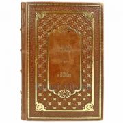 Захария Ситчин - Назад в будущее. Подарочная книга в кожаном переплете ручной работы