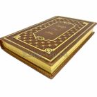 Захария Ситчин - Назад в будущее. Подарочная книга в кожаном переплете ручной работы