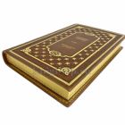Захария Ситчин - Войны Богов и людей. Подарочная книга в кожаном переплете ручной работы