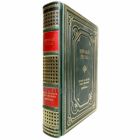 Николай Гоголь - Вечера на хуторе близ Диканьки. Миргород. Книга в кожаном переплёте