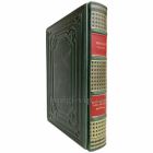 Николай Гоголь - Вечера на хуторе близ Диканьки. Миргород. Книга в кожаном переплёте