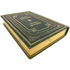 Николай Гоголь - Вечера на хуторе близ Диканьки. Миргород. Книга в кожаном переплёте