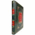 Василий Шукшин - Калина красная. Книга в кожаном переплете