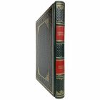 Василий Шукшин - Калина красная. Книга в кожаном переплете