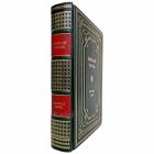 Николай Васильевич Гоголь - Мёртвые души. Книга в кожаном переплёте