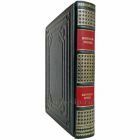 Николай Васильевич Гоголь - Мёртвые души. Книга в кожаном переплёте