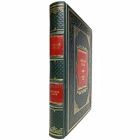 Николай Гоголь - Мёртвые души. Книга в переплете из натуральной кожи