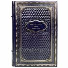 Николай Гоголь - Мёртвые души. Книга в кожаном переплёте