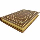Захария Ситчин - Колыбели цивилизаций. Подарочная книга в кожаном переплете ручной работы