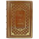 Захария Ситчин - Армагеддон откладывается. Подарочная книга в кожаном переплете ручной работы