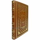 Захария Ситчин - Космический код. Подарочная книга в кожаном переплете ручной работы