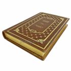 Захария Ситчин - Двенадцатая планета. Подарочная книга в кожаном переплете ручной работы