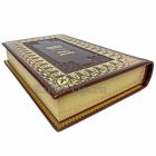 Николай Гейнце. Собрание сочинений в 8 томах. Подарочные книги в кожаном переплёте