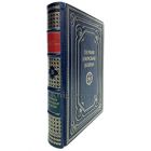 Первая мировая война. Андрей Зайончковский. Книга в кожаном переплёте.