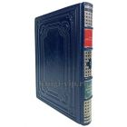 Первая мировая война. Андрей Зайончковский. Книга в кожаном переплёте.