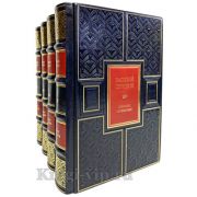 Василий Шукшин. Собрание сочинений в 4 томах. Книги в кожаном переплёте.