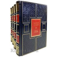 Василий Шукшин. Собрание сочинений в 4 томах. Книги в кожаном переплёте.