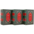 Н. С. Лесков Собрание сочинений в 12 томах. Книги в кожаном переплёте.