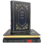 Николай Рубцов. Собрание сочинений в 3 томах. Книги в кожаном переплёте.