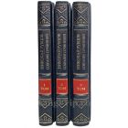 Николай Рубцов. Собрание сочинений в 3 томах. Книги в кожаном переплёте.