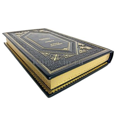 Николай Рубцов. Собрание сочинений в 3 томах. Книги в кожаном переплёте.