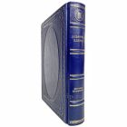 Эльфрида Елинек - Избранные произведения. Книга в кожаном переплёте