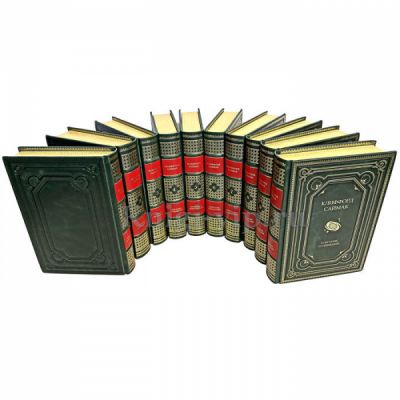 Саймак Клиффорд. Собрание сочинений в 10 книгах (Весь Саймак). Книги в кожаном переплете