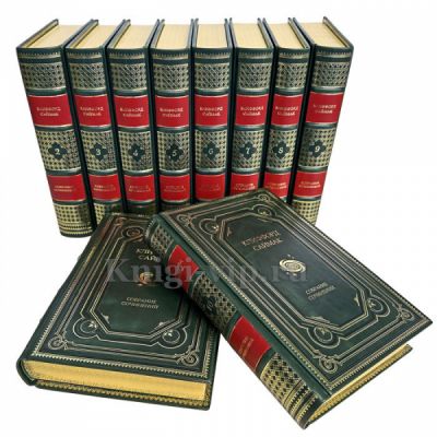 Саймак Клиффорд. Собрание сочинений в 10 книгах (Весь Саймак). Книги в кожаном переплете