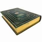 Саймак Клиффорд. Собрание сочинений в 10 книгах (Весь Саймак). Книги в кожаном переплете