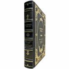 Валентин Пикуль  - Кровь, слёзы и лавры. Подарочная книга в кожаном переплете ручной работы