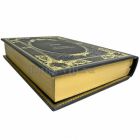 Валентин  Пикуль - Баязет. Подарочная книга в кожаном переплете ручной работы