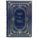 Фредерик Филипс - Формула успеха. Книга в кожаном переплёте