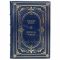 Фредерик Филипс - Формула успеха. Книга в кожаном переплёте