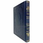 Фредерик Филипс - Формула успеха. Книга в кожаном переплёте