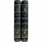 Валентин Пикуль - Океанский патруль в 2 книгах. Подарочные книги в кожаном переплете ручной работы