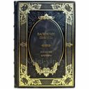 Валентин Пикуль - Богатство. Крейсера. Книга в кожаном переплете