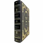 Валентин Пикуль - Барбаросса. Книга в кожаном переплете