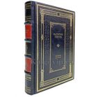 Валентин Пикуль - Пером и шпагой. Книга в кожаном переплете.