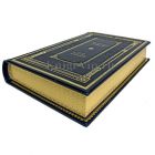 Валентин Пикуль - Битва железных канцлеров. Книги в кожаном переплёте.