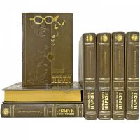 Габриэль Гарсиа Маркес. Собрание сочинений в 8 томах. Подарочные книги в переплете из натуральной кожи Габриэль Гарсиа Маркес. Собрание сочинений в 8 томах. Подарочные книги в переплете из натуральной кожи